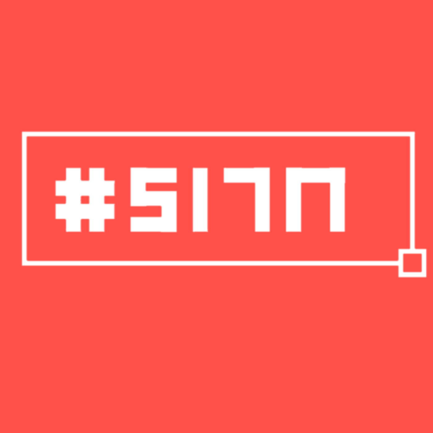 #SITN Strength In The Numbers